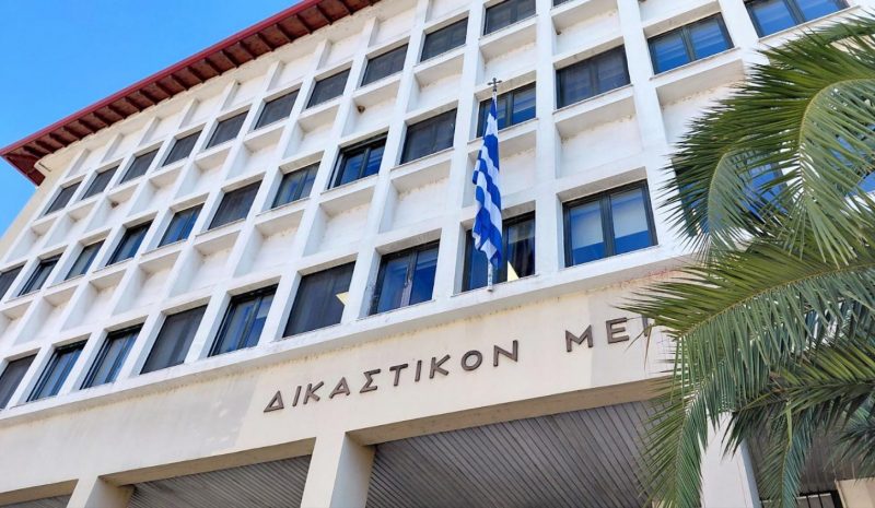 Αθώοι ο π. Αντώνιος και οι υπεύθυνοι της «Κιβωτού του κόσμου» Ηπείρου! 