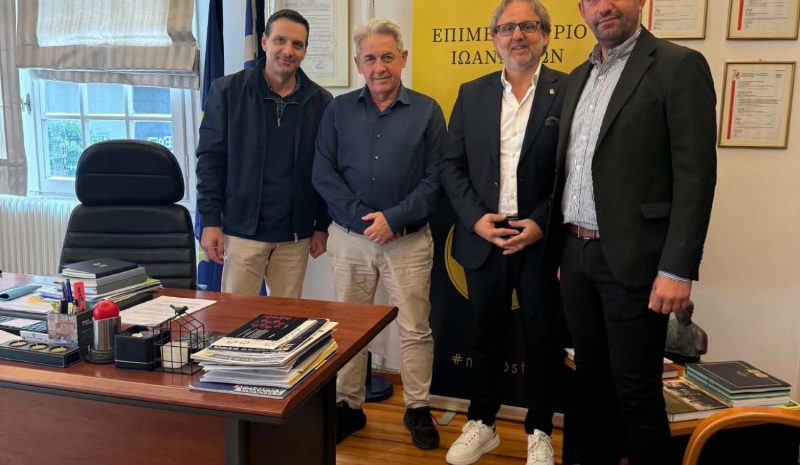 Οι θέσεις της ΕΛ.Α.Σ. στη συνάντηση με τον  Πρόεδρο του Επιμελητηρίου Ιωαννίνων