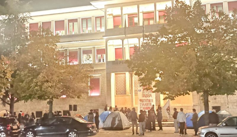 Στάση εργασίας σήμερα στο Δημόσιο για Υγεία και Παιδεία