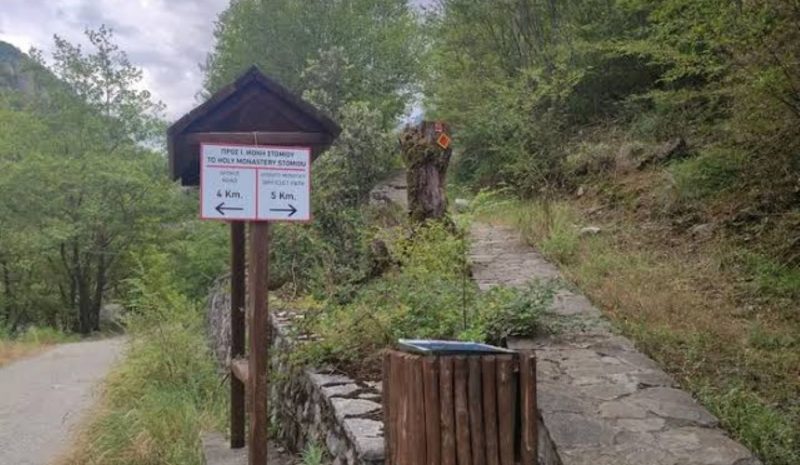 Κόνιτσα: Εντοπίστηκε πεζοπόρος που αποπροσανατολίστηκε προς τη Μονή Στομίου