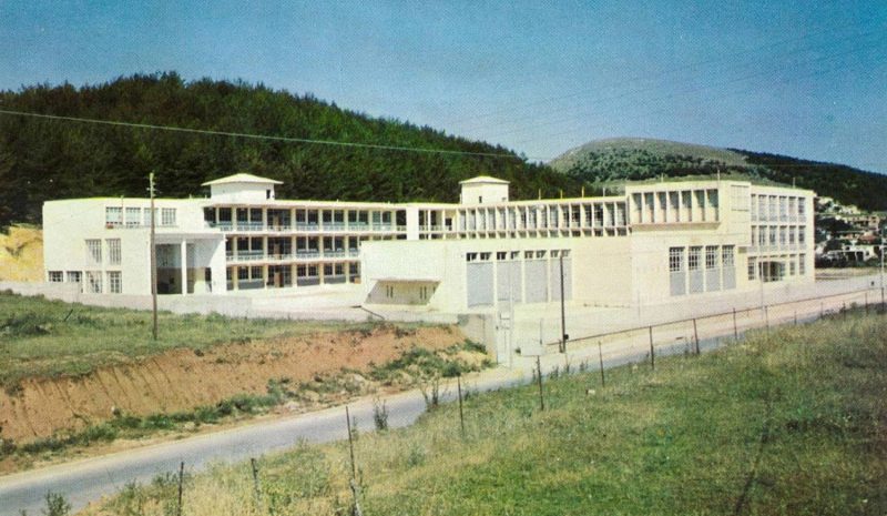 Από ένα αντάμωμα  φοιτητών του 1966