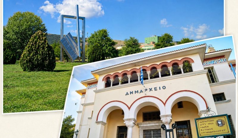 Όταν πόλη και Πανεπιστήμιο γίνονται ένα οικοσύστημα…