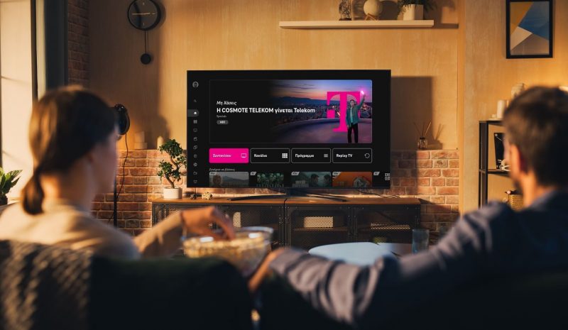 MagentaTV: Νέα σεζόν με κορυφαίες αθλητικές διοργανώσεις, νέες πρωτότυπες παραγωγές, ταινίες και σειρές