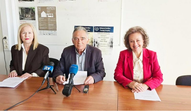 Με 400 μαθητές το 1ο Μαθητικό Συνέδριο Ιστορίας στο Πωγώνι