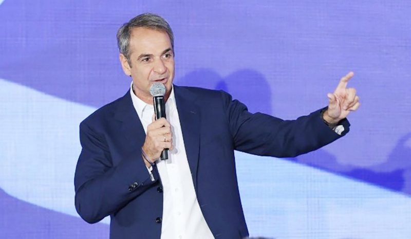 Κ. Μητσοτάκης: Η Ν.Δ. κρατάει γερά το σκάφος της πατρίδας!