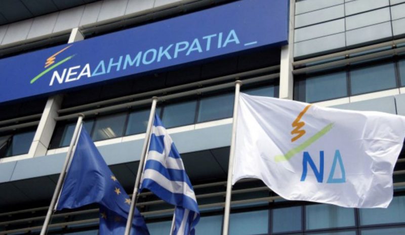 «Γαλάζια απόβαση» στην Ήπειρο με το βλέμμα στραμμένο στις κάλπες!