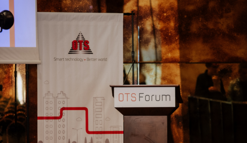 OTS Forum: Στο επίκεντρο ο ψηφιακός μετασχηματισμός της Δημ. Διοίκησης