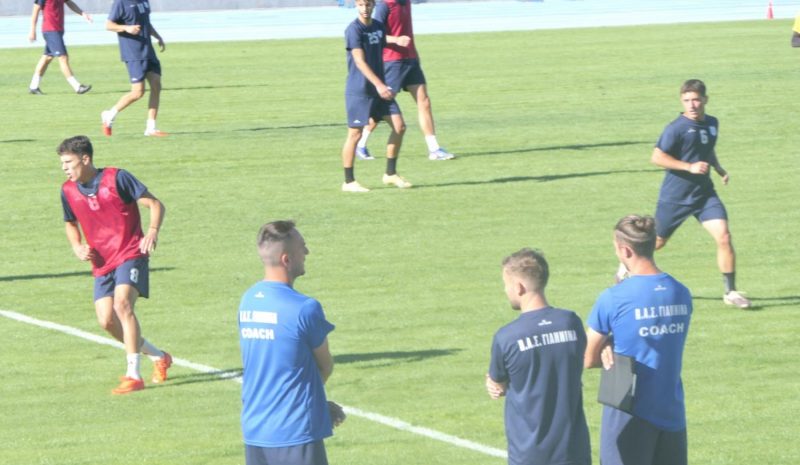 Μπήκε ο Σιατραβάνης, παραμένει  εκτός ο Λαζαρίδης στον ΠΑΣ