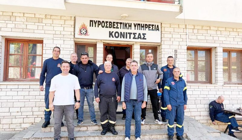 Στο… μικροσκόπιο τα προβλήματα και  οι ελλείψεις της Πυροσβεστικής Ηπείρου