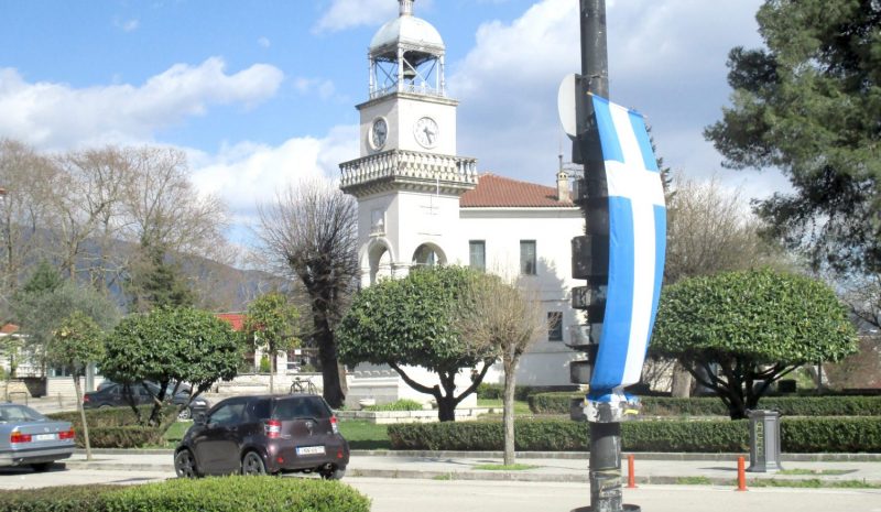 Η Ήπειρος τιμά την επέτειο του ΟΧΙ!