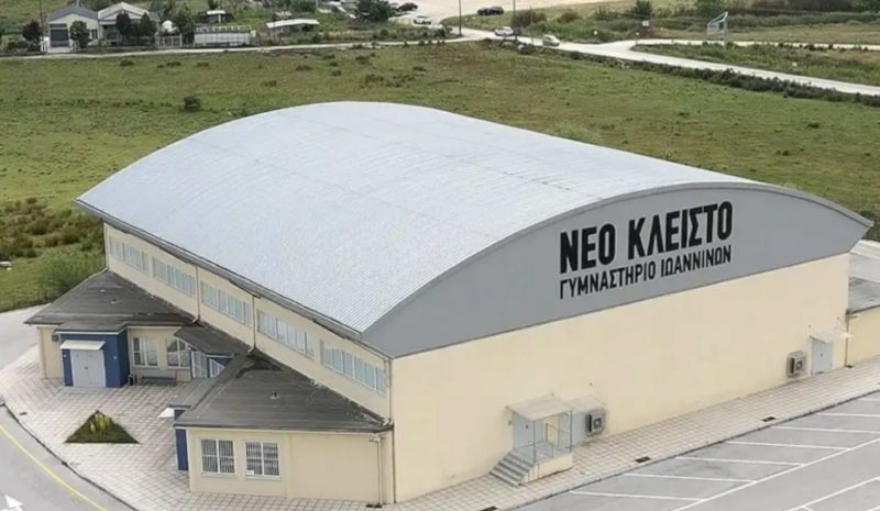 «Πυρά» κατά Καχριμάνη για την εκτίναξη του κόστους στο «Σιδέρης Καραδήμας»