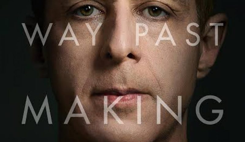   ΚΙΝΗΜΑΤΟΓΡΑΦΟΣ: Τι «παίζει» στο ODEON