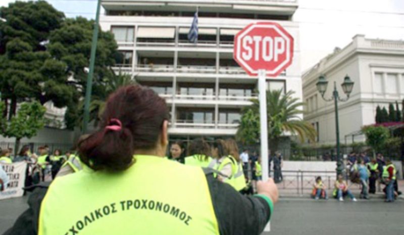Χωρίς σχολικούς τροχονόμους ακόμη τα σχολεία των Ιωαννίνων