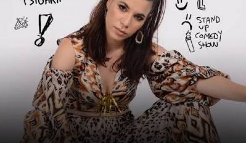 «Μεγαλώνω, εντάξει;» στο Stage Ioannina