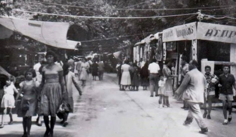 Παζάρι στα Γιάννενα  τα χρόνια εκείνα…