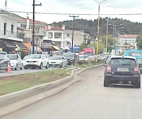 Το κυκλοφοριακό μείζον πρόβλημα!
