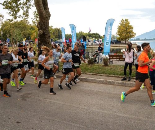 20 χρόνια Ioannina Lake Run: Τα Ιωάννινα έγιναν ξανά σημείο συνάντησης για χιλιάδες δρομείς και επισκέπτες