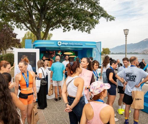 20 χρόνια Ioannina Lake Run: Τα Ιωάννινα έγιναν ξανά σημείο συνάντησης για χιλιάδες δρομείς και επισκέπτες