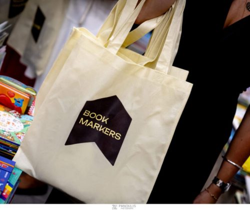 Bookmarkers: Η νέα πρωτοβουλία Δημητριάδη που βάζει το βιβλίο στη ζωή μας