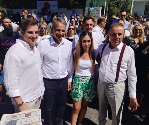 Παραλειπόμενα από την 90η ΔΕΘ
