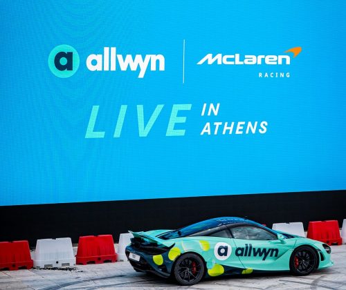 Από τη θέση του οδηγού ενός μονοθεσίου της McLaren Racing