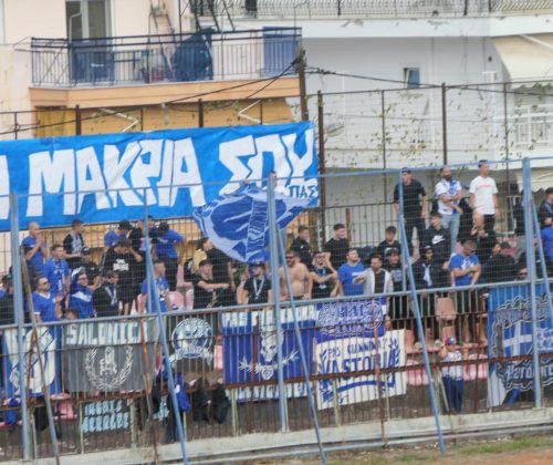 Ο τραγικός ρέφερι καθόρισε το αποτέλεσμα..