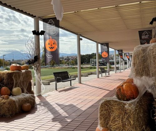 Halloween Party στο Lake Center στις 31 Οκτωβρίου!