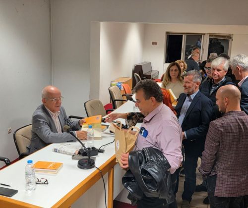 Μια βραδιά με τις έρευνες του Τάσου Τέλλογλου στα Γιάννενα 